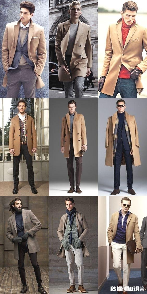 除了黑、白和灰还有什么颜色的大衣好搭配