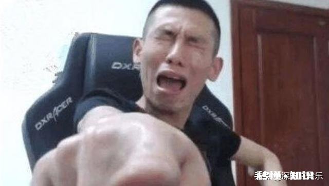 停服 DNF凉了会对旭旭宝宝有什么影响