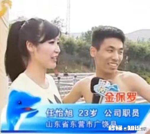 停服 DNF凉了会对旭旭宝宝有什么影响