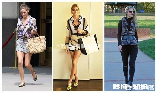 胸小的女生,该如何穿衣