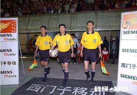 10年110亿,你怎么看这次中超版权变更