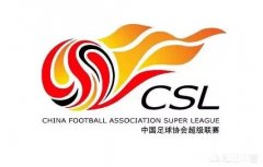 10年110亿，你怎么看这次中超版权变更