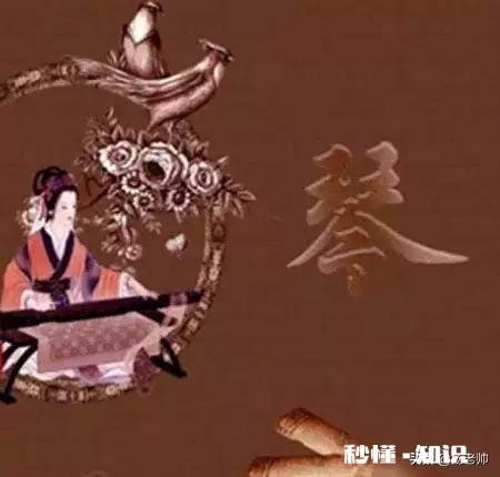 古筝，笛子，二胡，唢呐，琵琶等，最能代表华夏民族乐器是什么