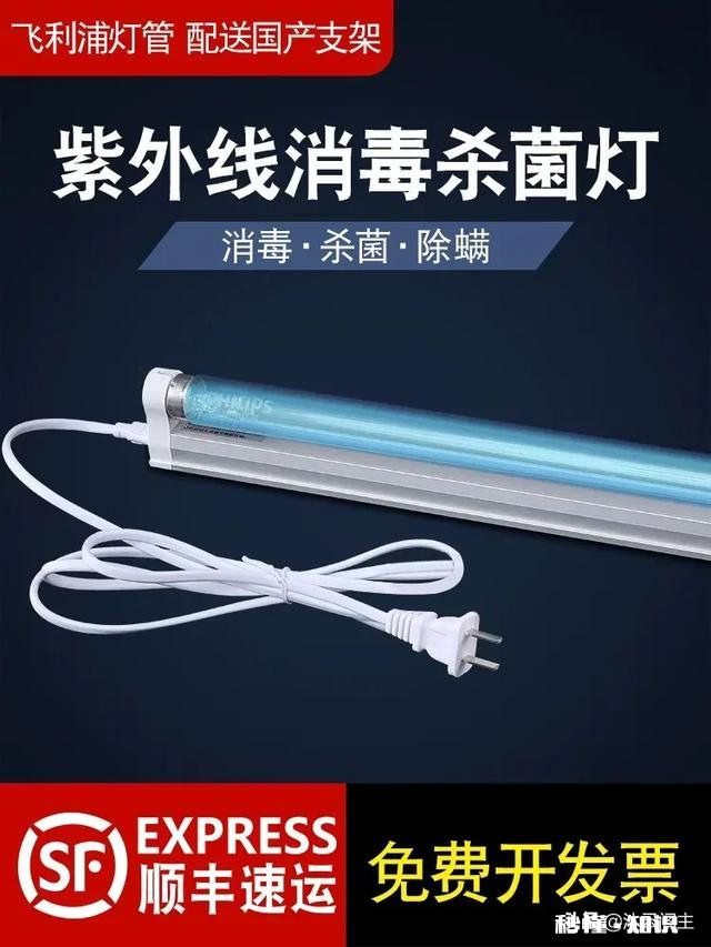 疫情期间你在网上买了什么平时不在网上买的东西