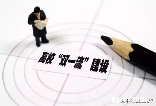 高三党，想考南航，学长学姐有什么建议或者有什么想说的吗