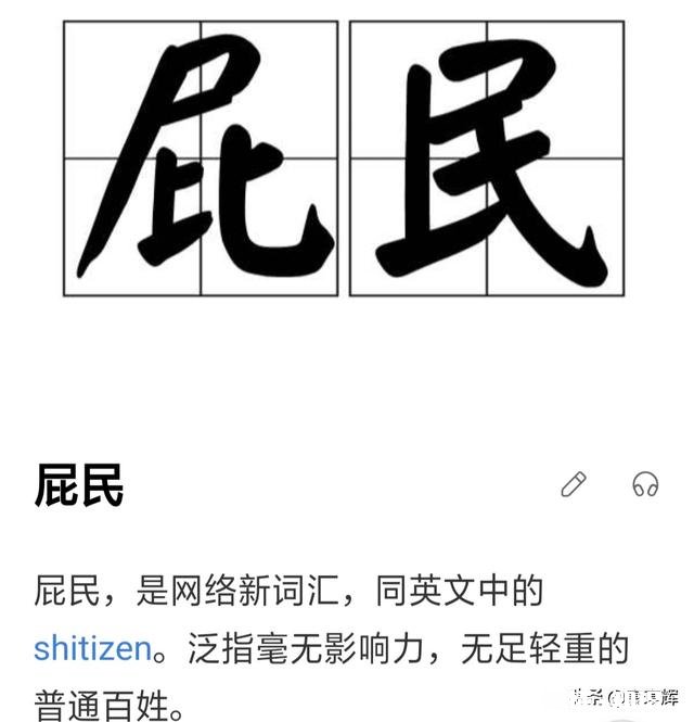 干什么最能赚钱哪个地方机会最多