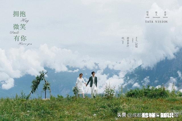 旅拍要注意什么坑