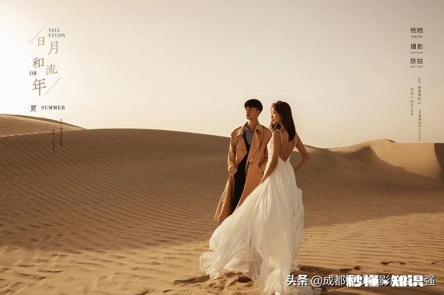 旅拍要注意什么坑