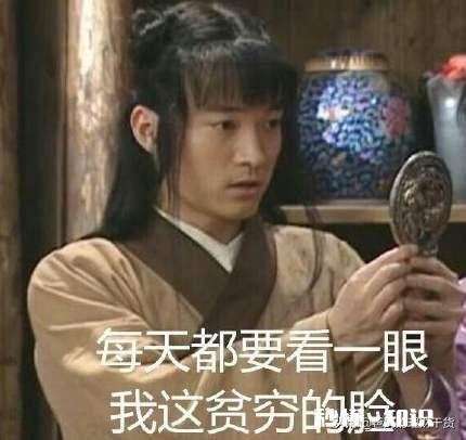 本人月收入一万三左右，为何年底没有余到钱，请问明年该如何理财