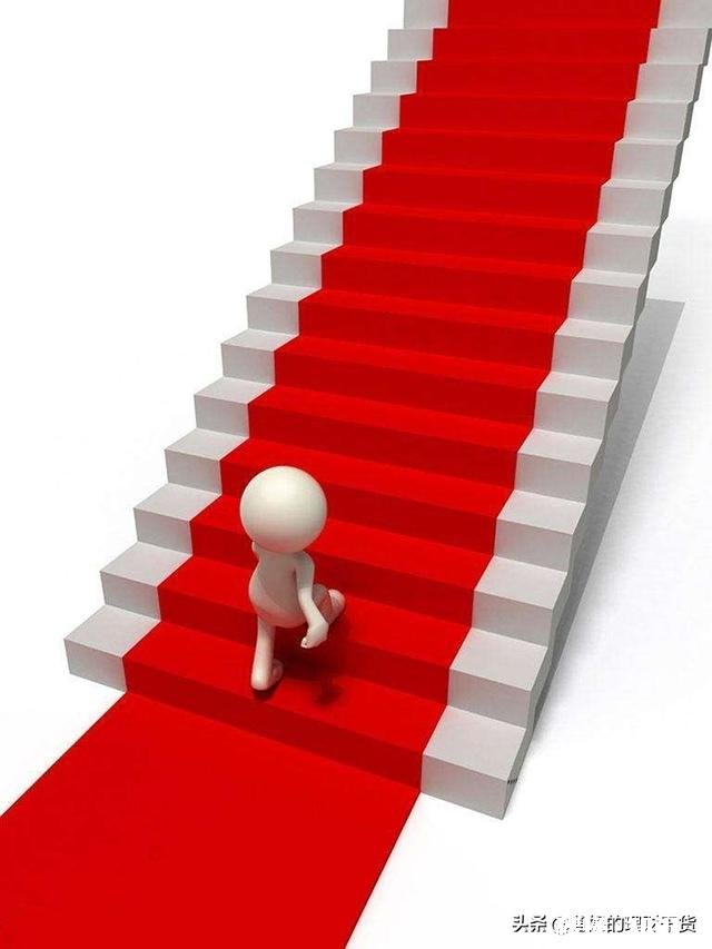 本人月收入一万三左右，为何年底没有余到钱，请问明年该如何理财