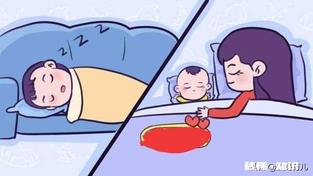 生娃后多少宝妈宝爸分床睡、各睡各的这样好吗