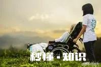 婆婆得了肝癌，老公叫我把房卖了治疗，我不想卖，我这算不孝吗