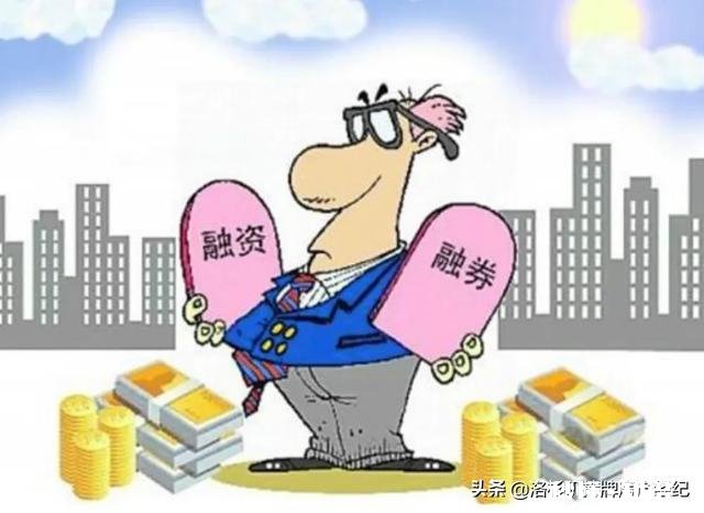 说到企业融资，你知道的有多少怎么评价