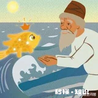 什么东西想要却得不到