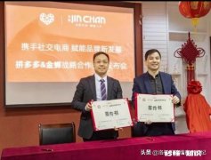 战略合作协议有什么实质意义吗