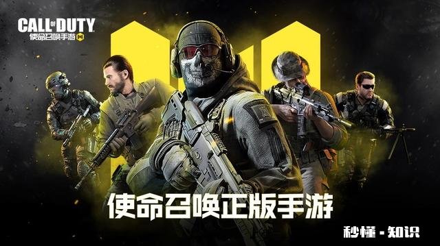 有哪些手游推荐，你玩了觉得很好玩