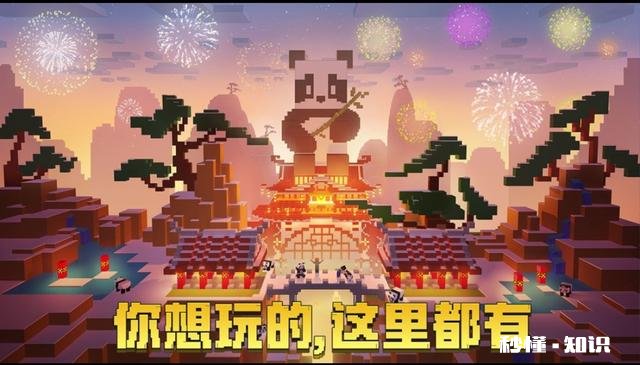 有哪些手游推荐，你玩了觉得很好玩