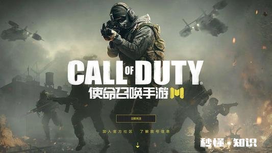 有哪些手游推荐，你玩了觉得很好玩