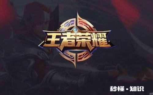 有哪些手游推荐，你玩了觉得很好玩