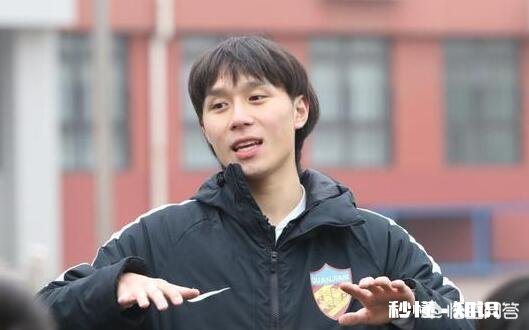 张修维年龄造假停赛9个月，你怎么看