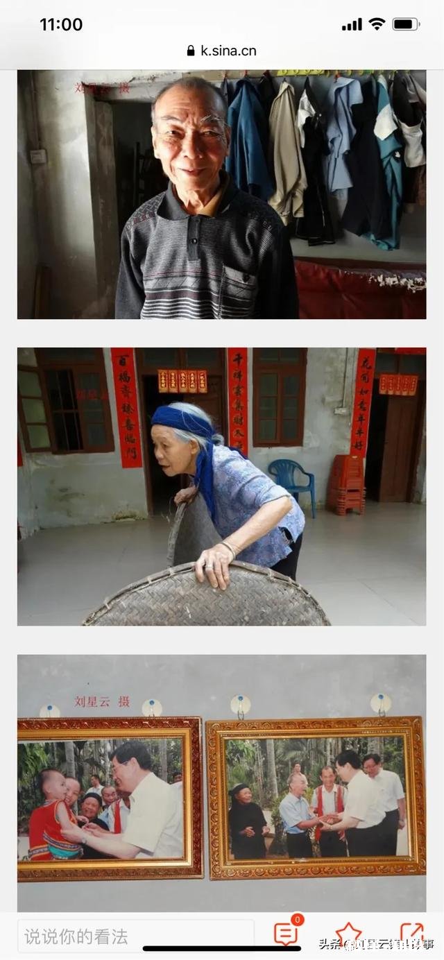 旅行最容易遇到什么尴尬事