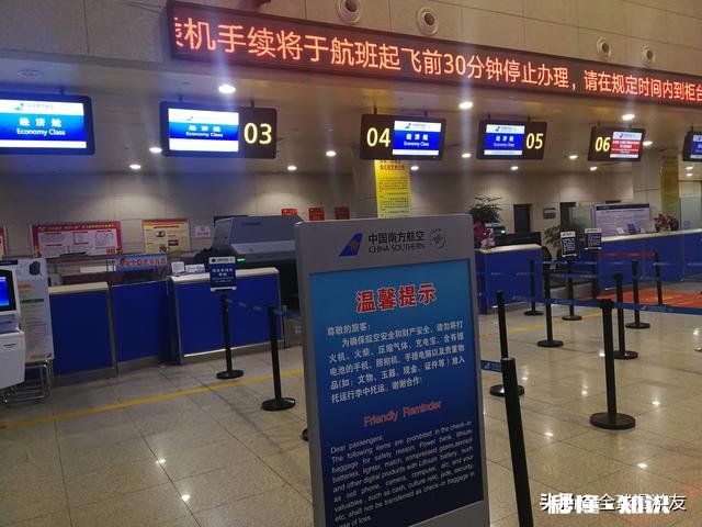 旅行最容易遇到什么尴尬事