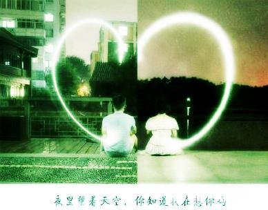 异地恋很辛苦，我该怎么办