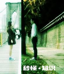 异地恋很辛苦，我该怎么办