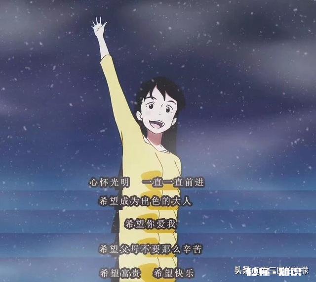 你有哪些备忘录里的宝藏句子