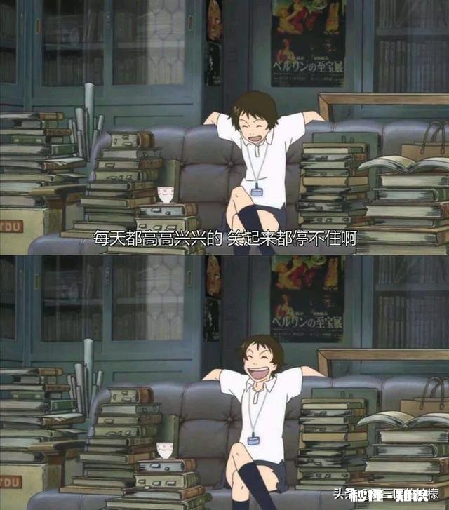 你有哪些备忘录里的宝藏句子