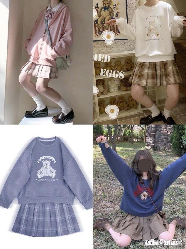 淘宝上有哪些给人眼前一亮，性价比高的女装店铺