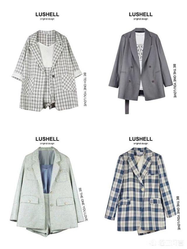 淘宝上有哪些给人眼前一亮，性价比高的女装店铺