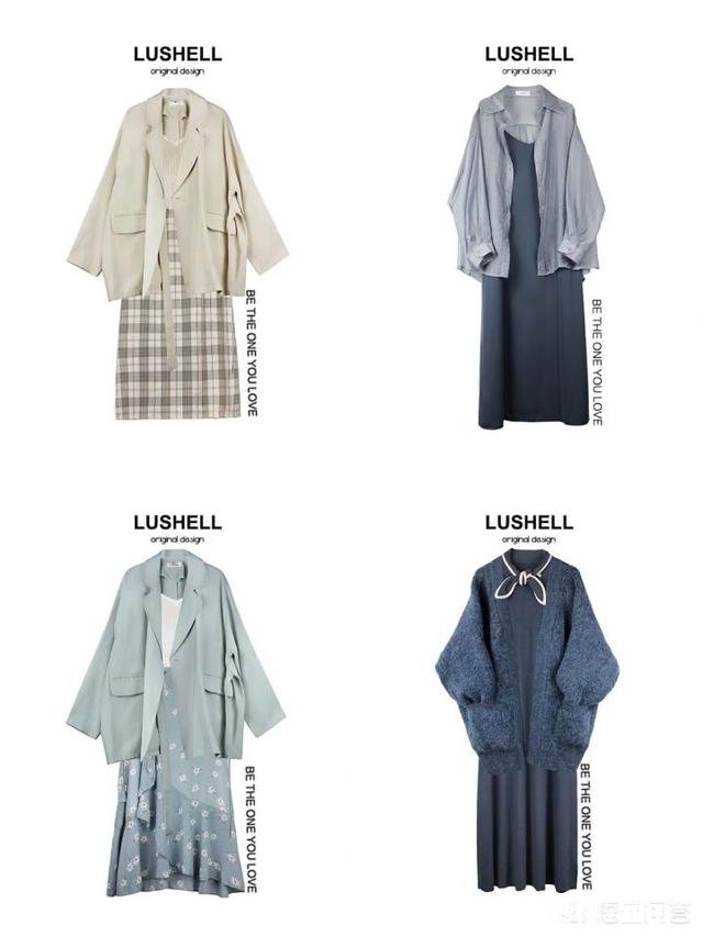 淘宝上有哪些给人眼前一亮，性价比高的女装店铺