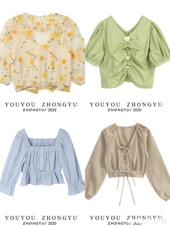 淘宝上有哪些给人眼前一亮，性价比高的女装店铺