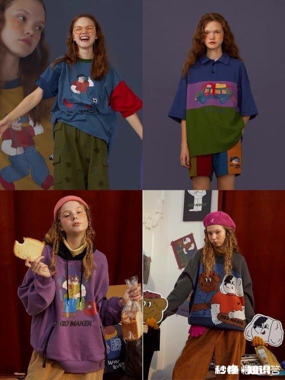 淘宝上有哪些给人眼前一亮，性价比高的女装店铺