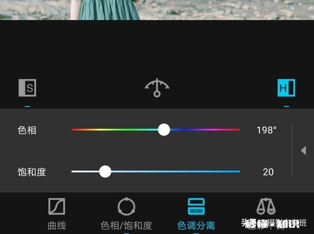 怎么用摄影修图软件ps把人像照片调成小清新色调