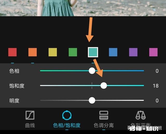 怎么用摄影修图软件ps把人像照片调成小清新色调
