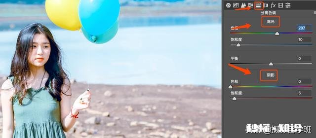 怎么用摄影修图软件ps把人像照片调成小清新色调