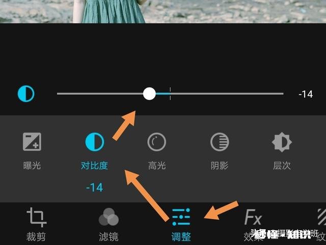 怎么用摄影修图软件ps把人像照片调成小清新色调