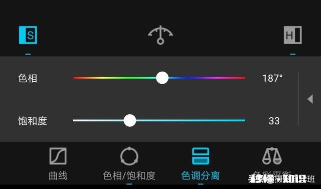 怎么用摄影修图软件ps把人像照片调成小清新色调