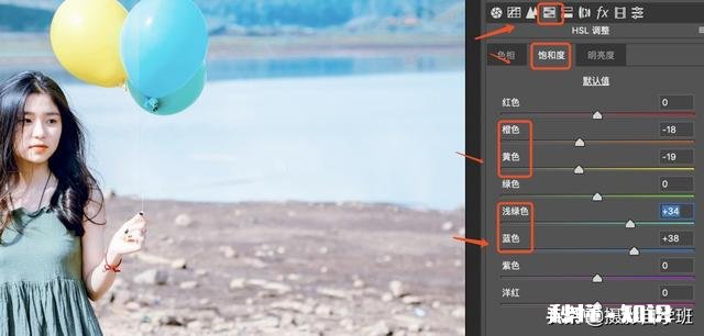 怎么用摄影修图软件ps把人像照片调成小清新色调