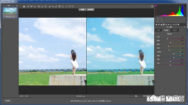 怎么用摄影修图软件ps把人像照片调成小清新色调