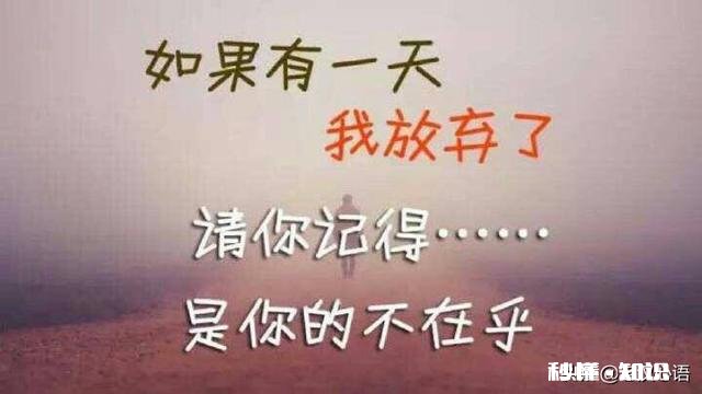 男朋友老是忘记我嘱咐过的事情怎么办