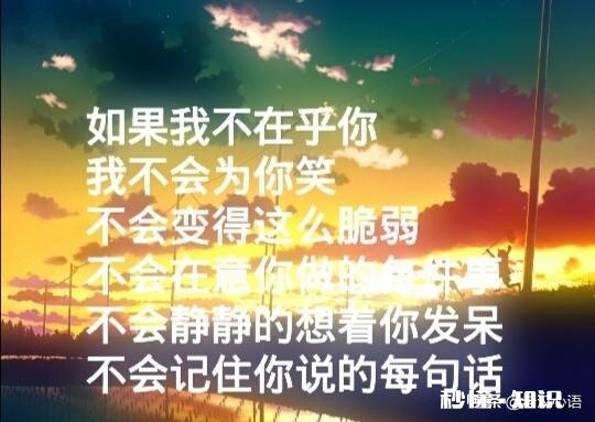 男朋友老是忘记我嘱咐过的事情怎么办