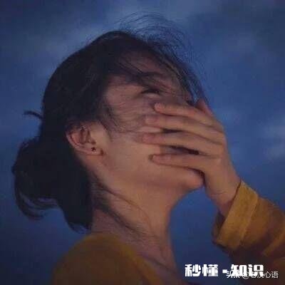 男朋友老是忘记我嘱咐过的事情怎么办