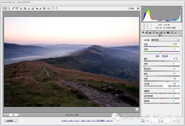 camera raw和ps上处理图片的颜色跟保存后有严重色差该怎样解决