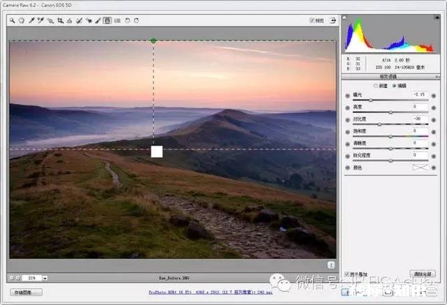 camera raw和ps上处理图片的颜色跟保存后有严重色差该怎样解决