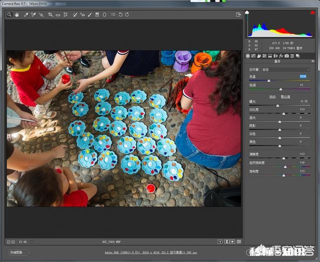 camera raw和ps上处理图片的颜色跟保存后有严重色差该怎样解决