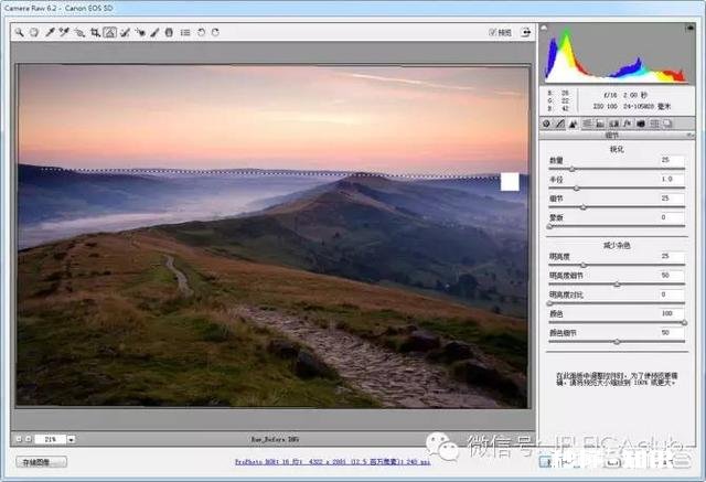 camera raw和ps上处理图片的颜色跟保存后有严重色差该怎样解决