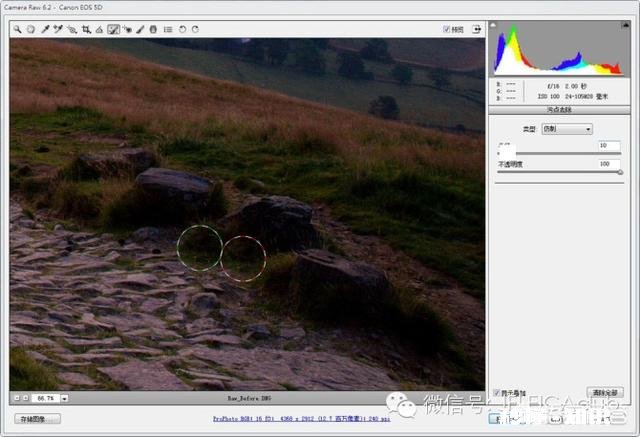 camera raw和ps上处理图片的颜色跟保存后有严重色差该怎样解决